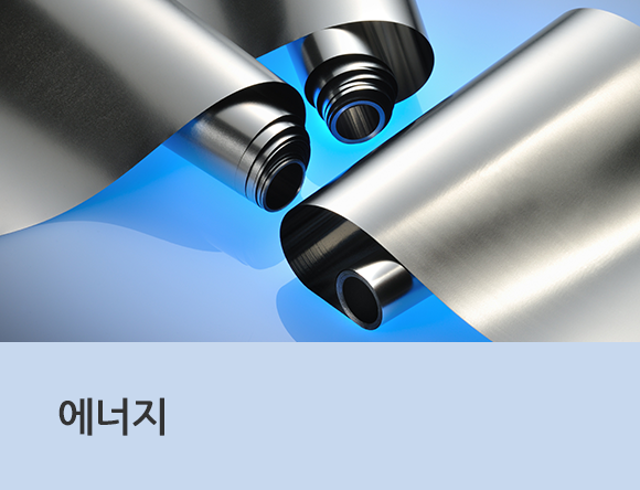 의료기기용 재료&middot;부품